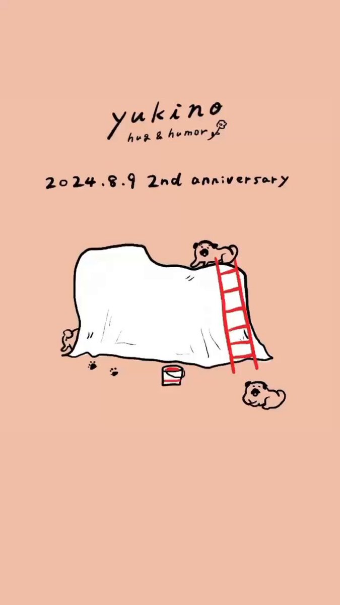 yukino@8/9はパグの日、ブランド3周年 (@yukino_dw) / X