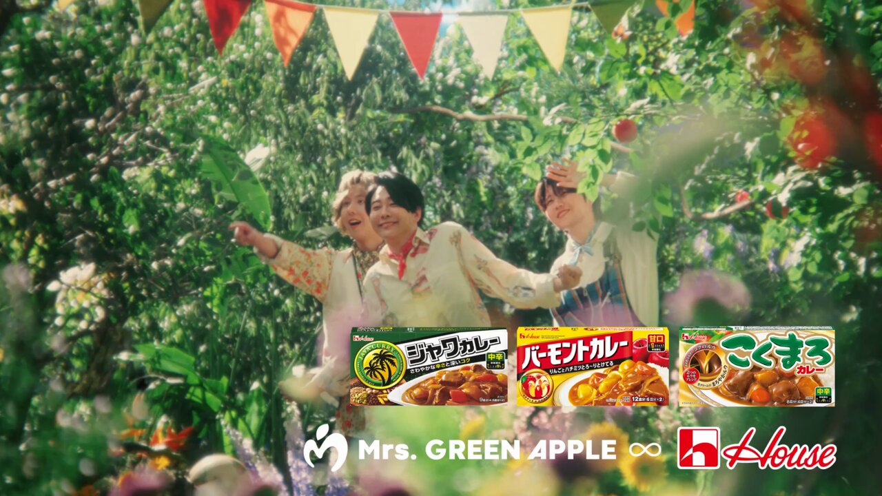 Mrs.GREEN APPLE ホームパーティー　フーディー　L Mrs. GREEN APPLEのホームパーティへようこそ、東名阪で