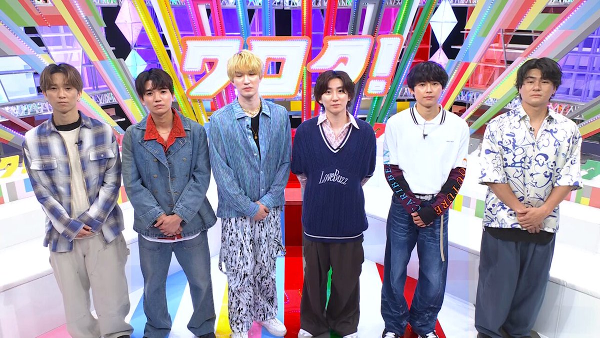 K-POP・アジア SixTONES SixTONES (w/English Subtitles!) 
