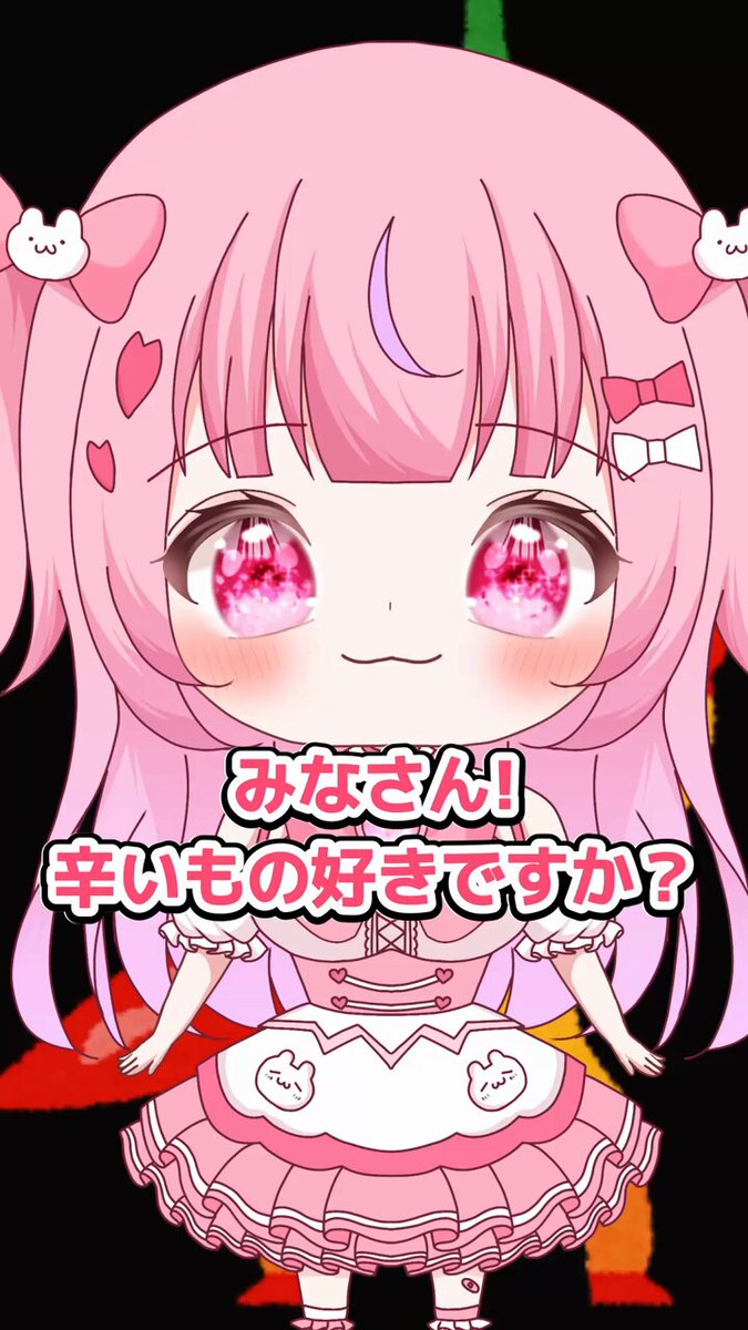 イラスト「夜桜」