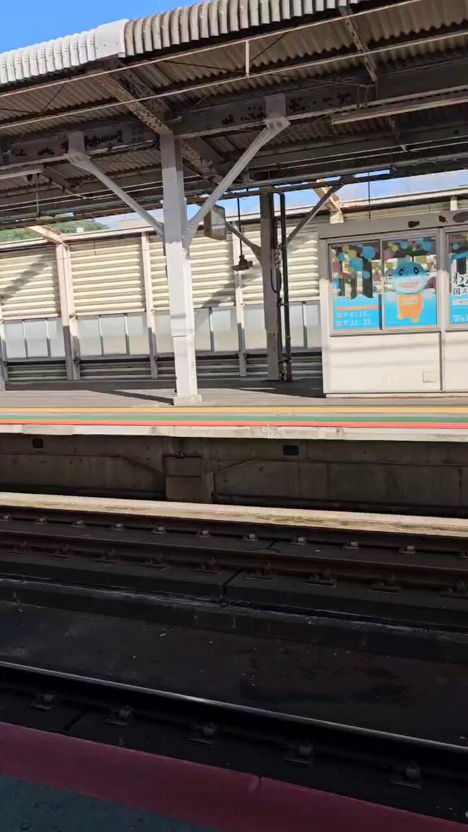 ひ*も様 オレンジカード 未使用 JR 西日本 国鉄 仙台 伊達政宗 JR 東日 ☆ オレンジカード②～JR東日本