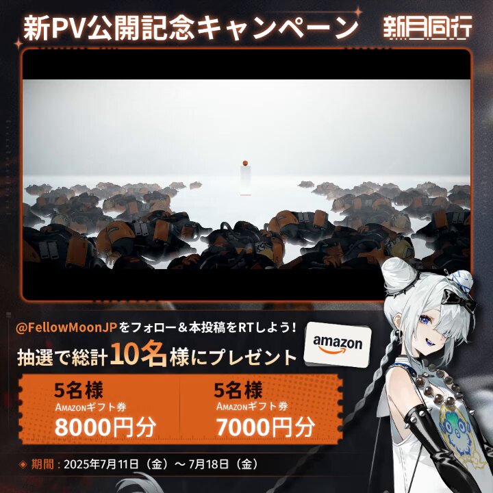 鹿太郎様よろしくお願いいたします。 七瀬 玲♡ on X: 