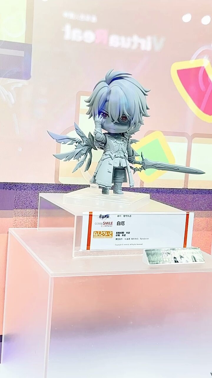 崩壊：スターレイル グッズ販売情報 (@starrail_goods) / X