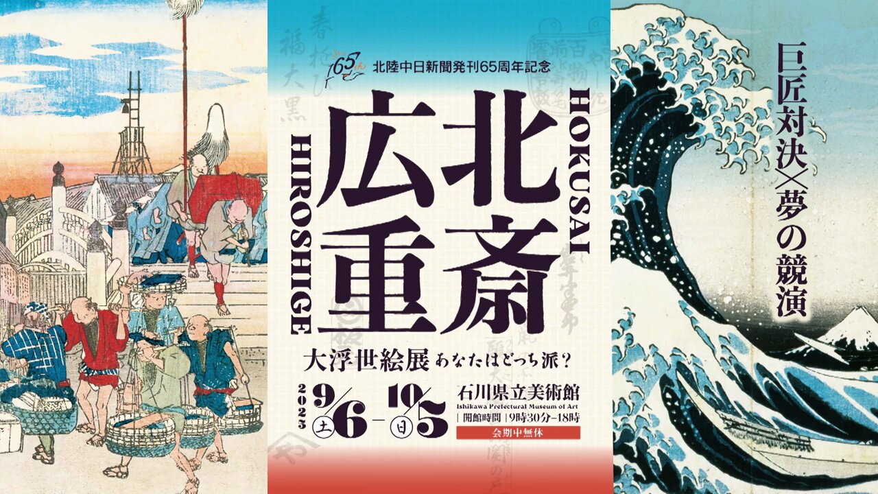 東海のグルメブック / 中日新聞本社開発局、中日新聞社 / 中日新聞本社 会社概要 本社・支社：中日新聞Web