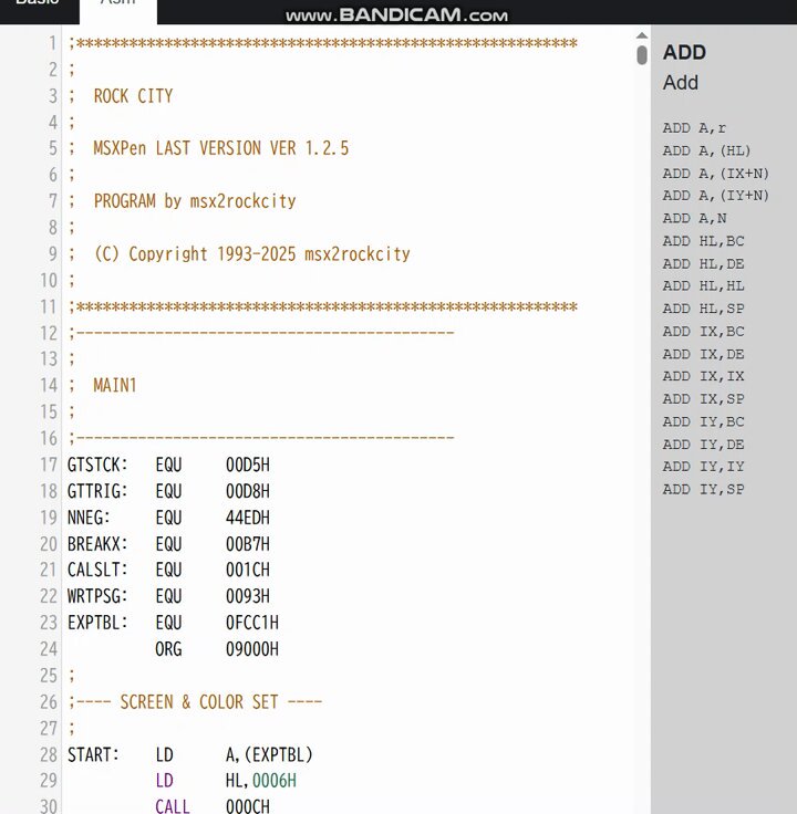 msx2rockcity on X: 