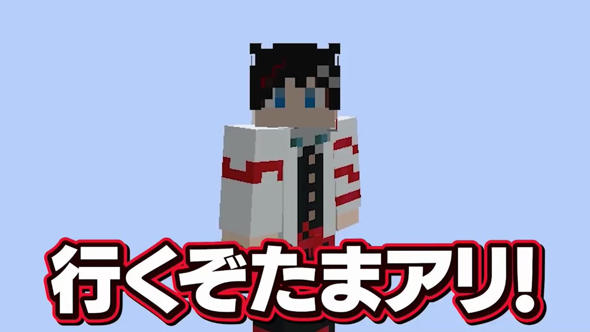 メメントリ【青終高校遊戯部】 (@mmntr_official) / X