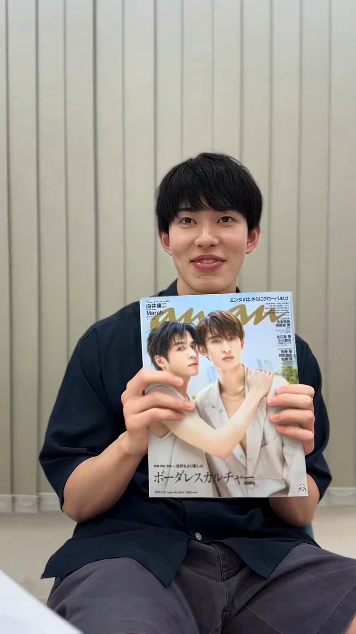 碧也 宇都宮ブレックス / UTSUNOMIYA BREX on X: 