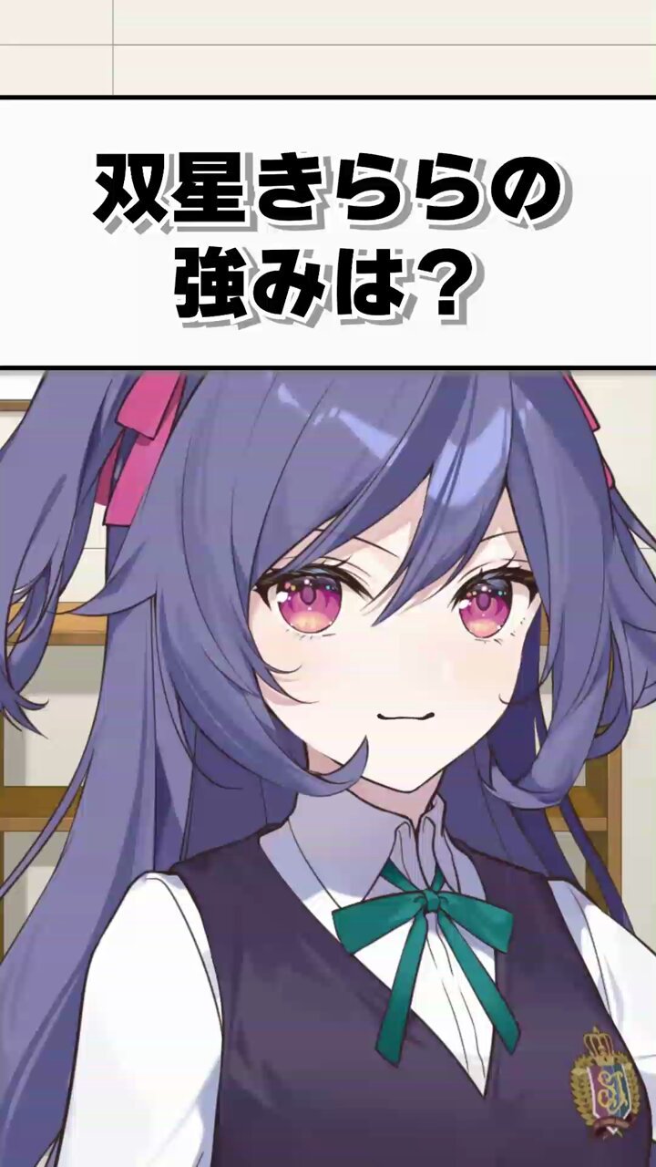 うた様 うたの☆プリンスさまっ♪SHINING BIRTHDAY SONG CD[通常盤