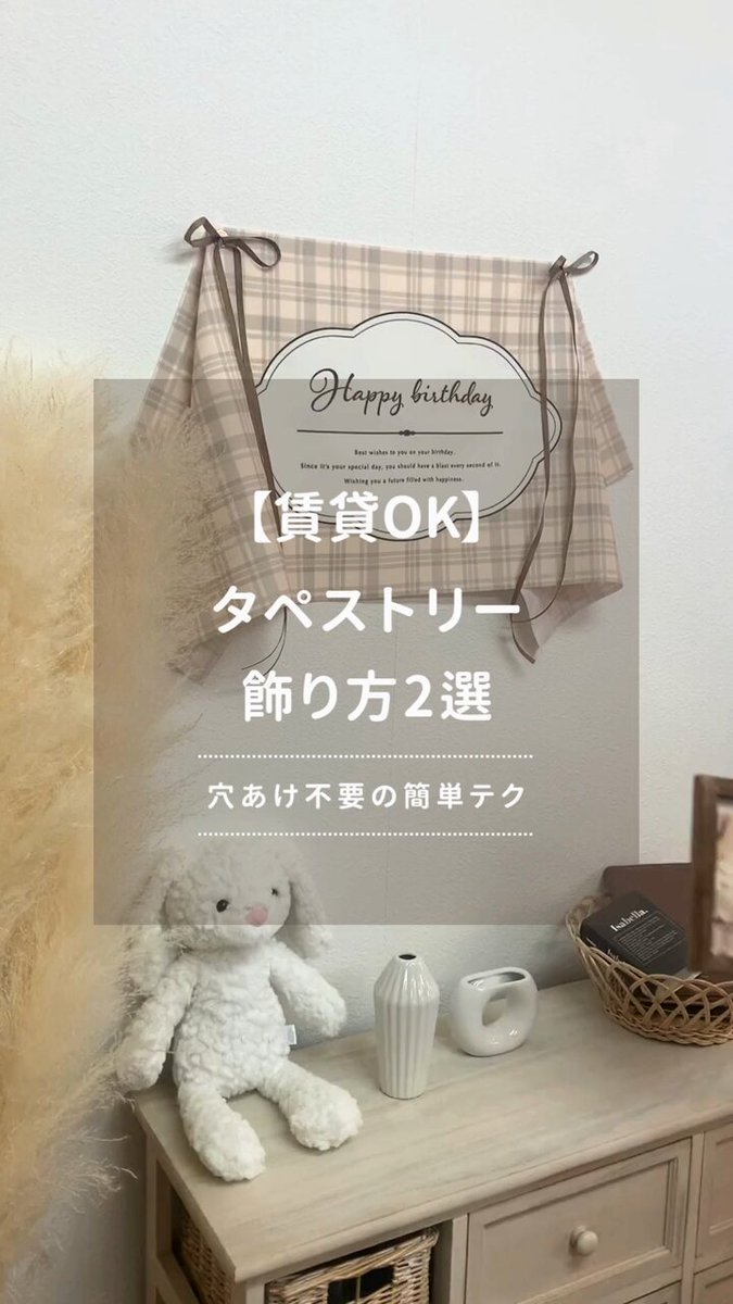 【すもも さま 専用】オーダー飾り台 国産ベッドセット カントリー調お姫様ベッド TW-010α(シングル