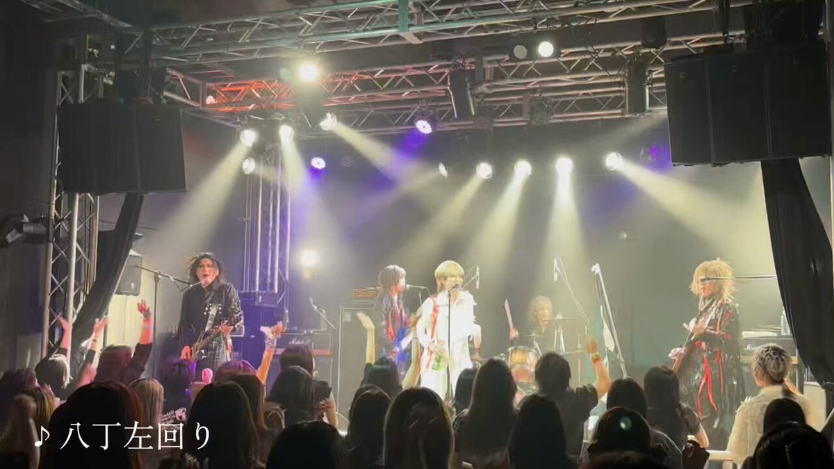 Z CLEAR こーちゃん🍜 8/15渋谷clubasia (@Z_C_kochan) / X