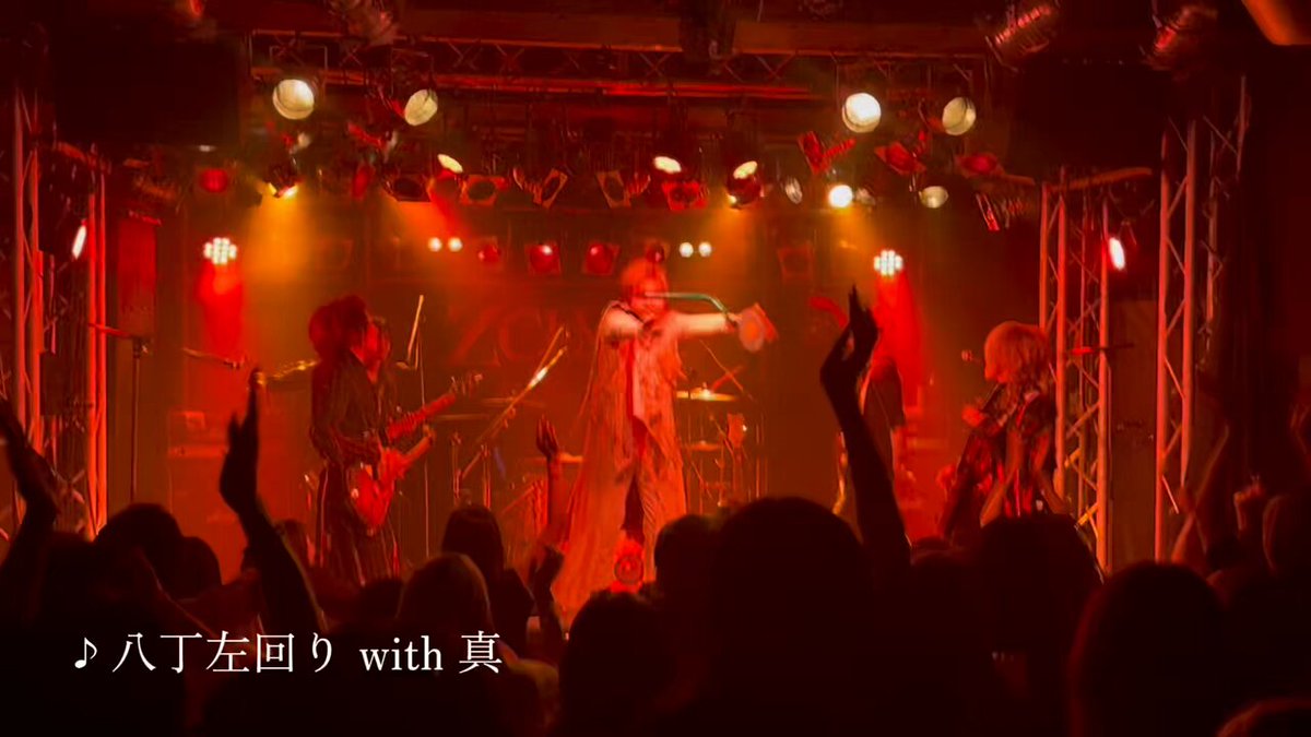 しーちゃん♡ Z CLEAR こーちゃん🍜 8/15渋谷clubasia (@Z_C_kochan) / X