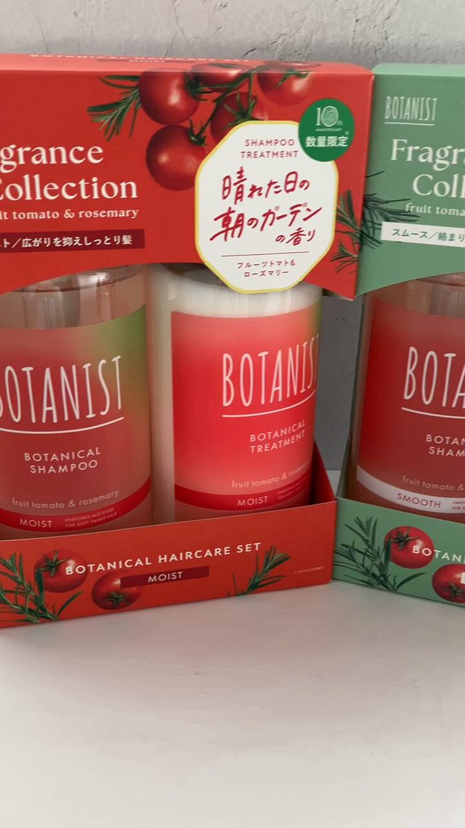 BOTANIST（ボタニスト） (@BOTANIST_01) / X