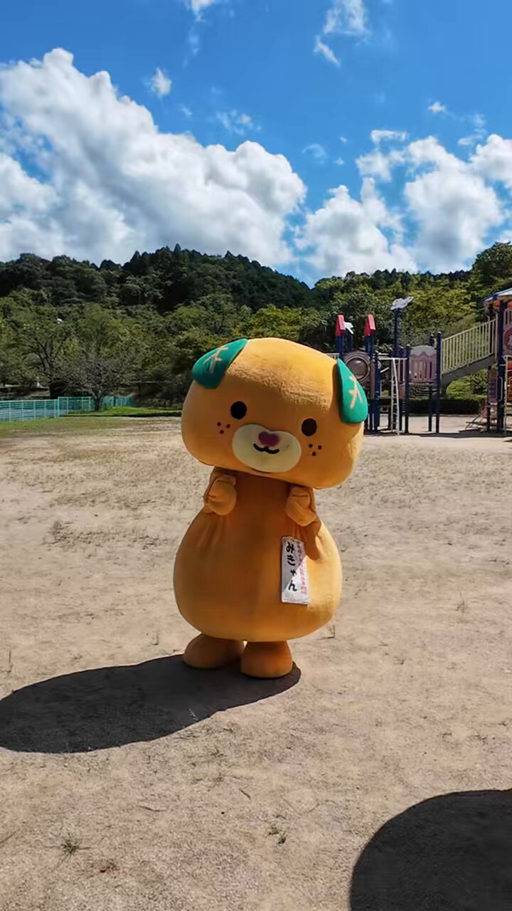 みきゃん様 みきゃん【公式】《愛媛県イメージアップキャラクター