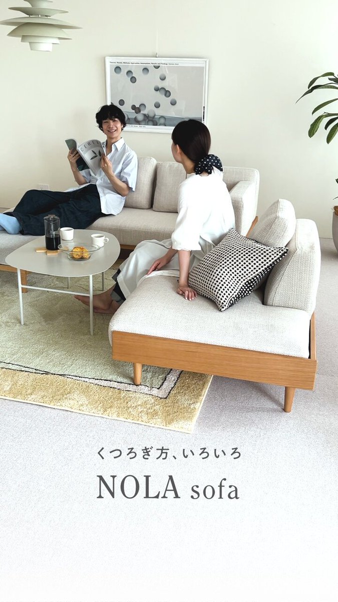 unico（ウニコ） (@unico__fan) / X