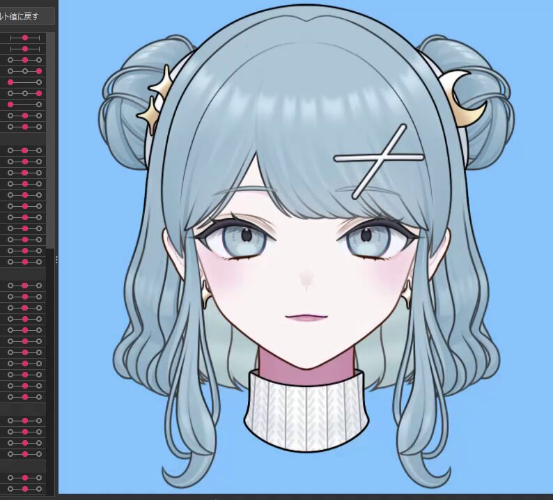 うちの子イラスト⭐︎ご依頼分⭐︎ 🩵Commission🩵 #commission #commissionart #illustration