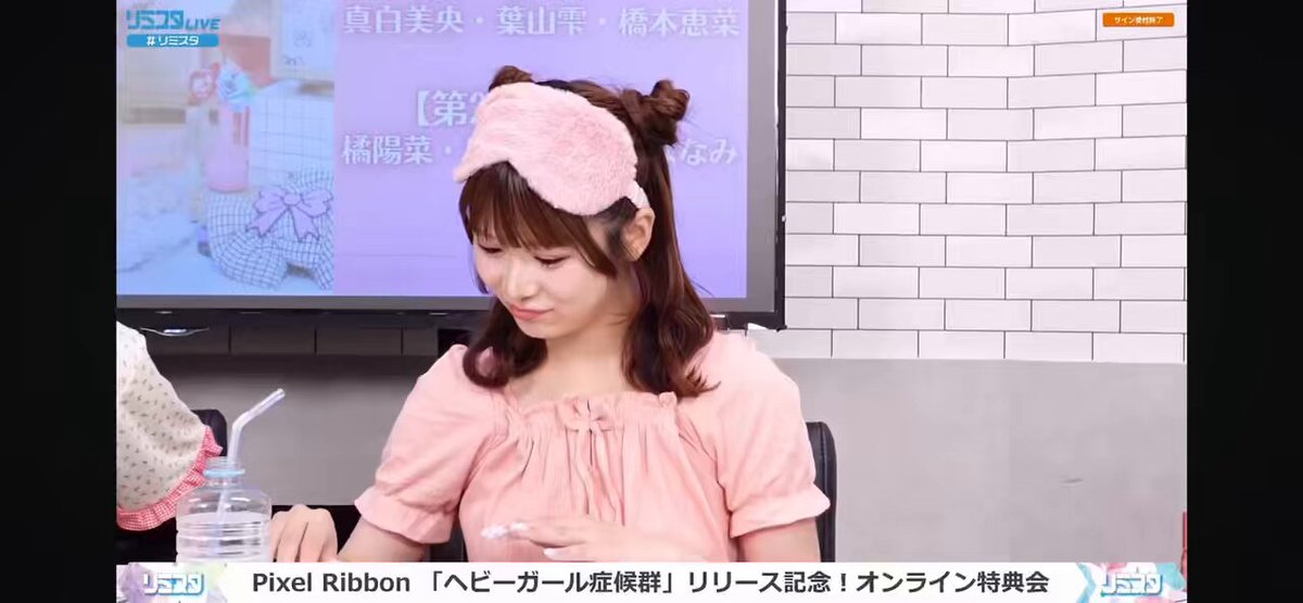 Pixel Ribbon 黒崎萌 アクキー Pixel Ribbon ピクセルリボン ぴくりぼ 黒崎萌 ランダムアクキー