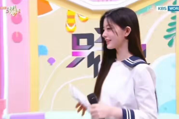 뮤직뱅크 스페셜 MC