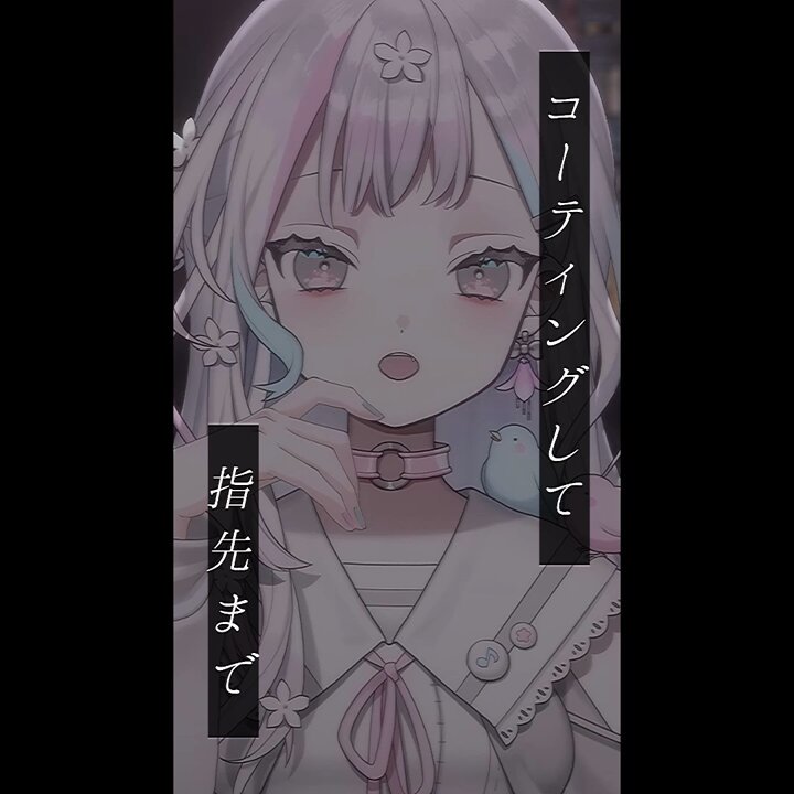 Namiページ♡⃜ ່ on X: 