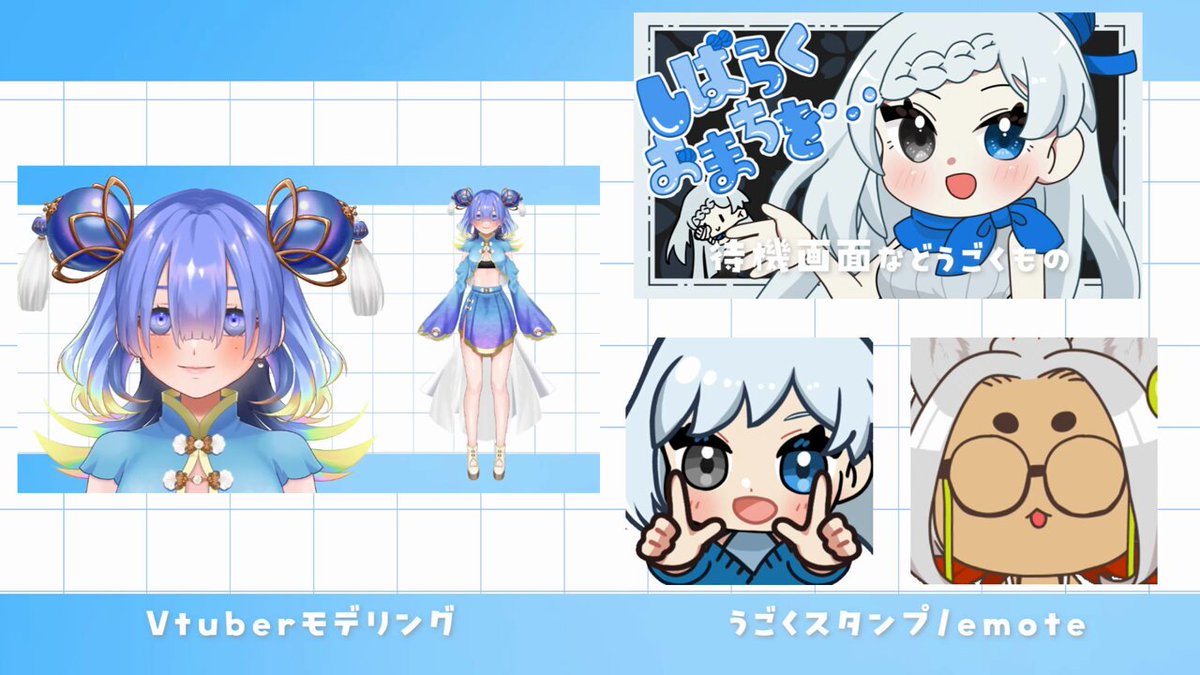 けい　手描きイラスト　リクエスト 以前描かせて頂いたコサカが憧れた2台のSR photo by