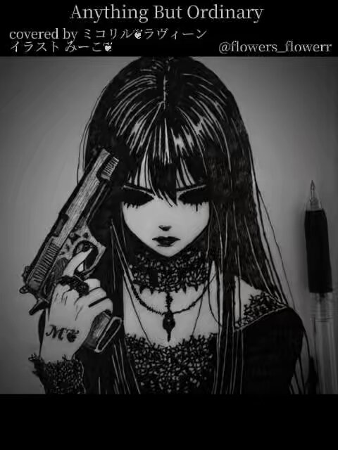 みっちゃん様 ♡ おまとめ みっちゃん(敬称含む) on X: 