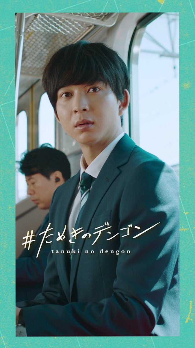 僕らのごはんは明日で待ってる('17アスミック・エース/ジェイ・ストーム/幻冬… アスミック・エース【公式】 (@asmik_ace) / X
