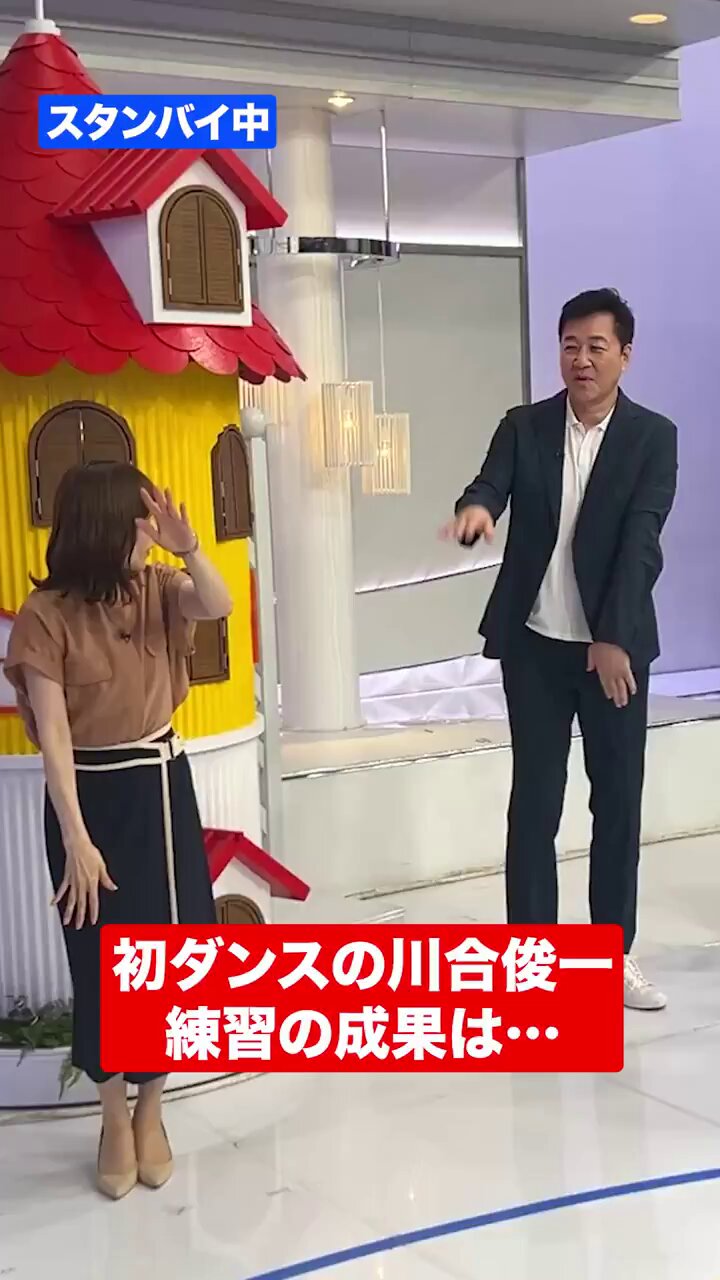 スギちゃん AIdro_lRKEvXNy3Gsuc0oUmiYP38Wy