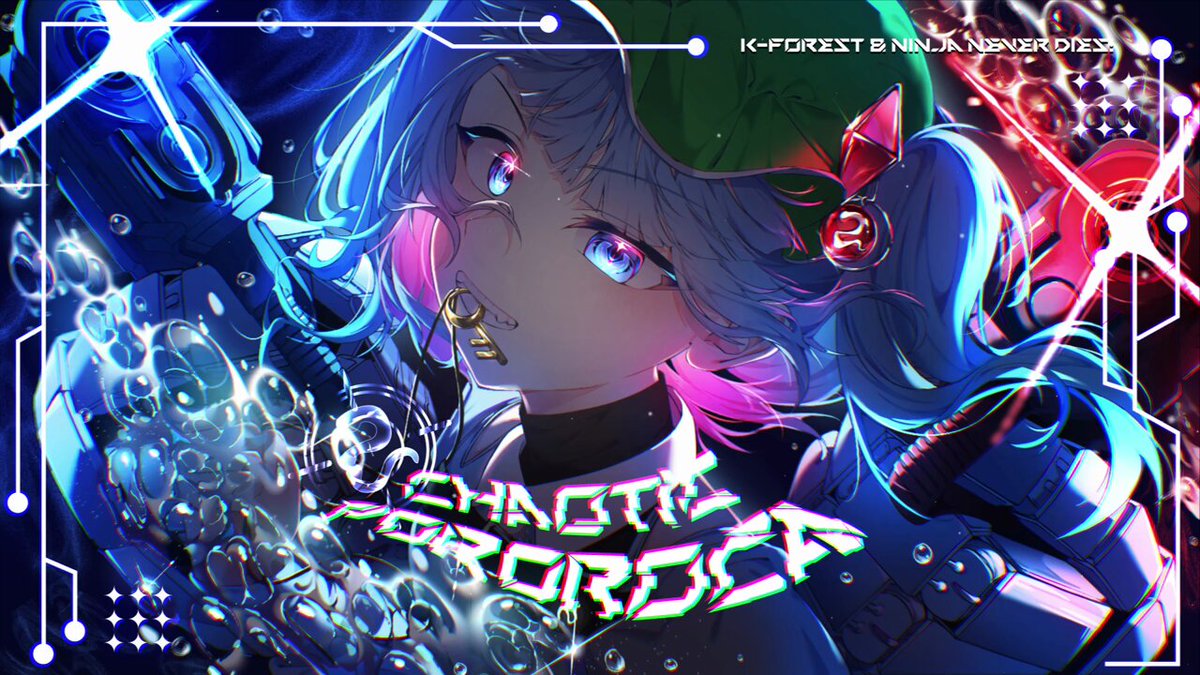 すでのな/Ninja Never DieS! (@nanodesu_DTM) / X
