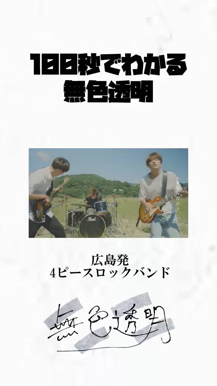 広島くんページになります。 オオクボックス on X: 
