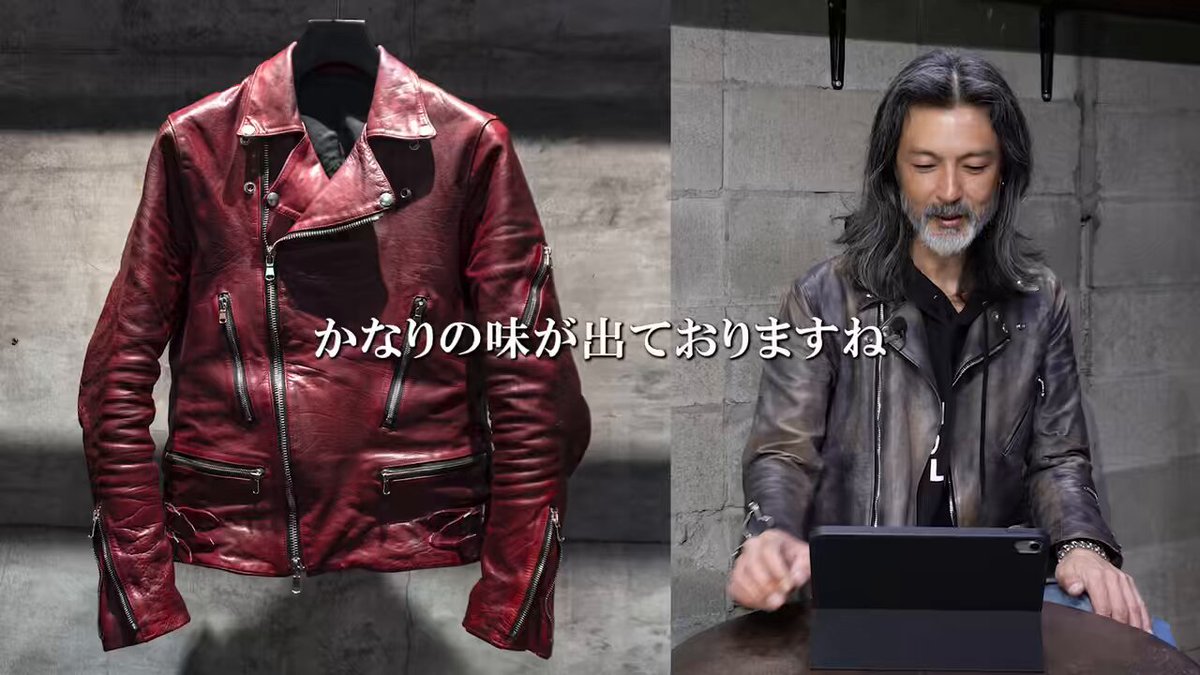 strum様オーダーご依頼作品です strum様オーダーご依頼作品です STRUM』『∀』 23-24 EXHIBITION