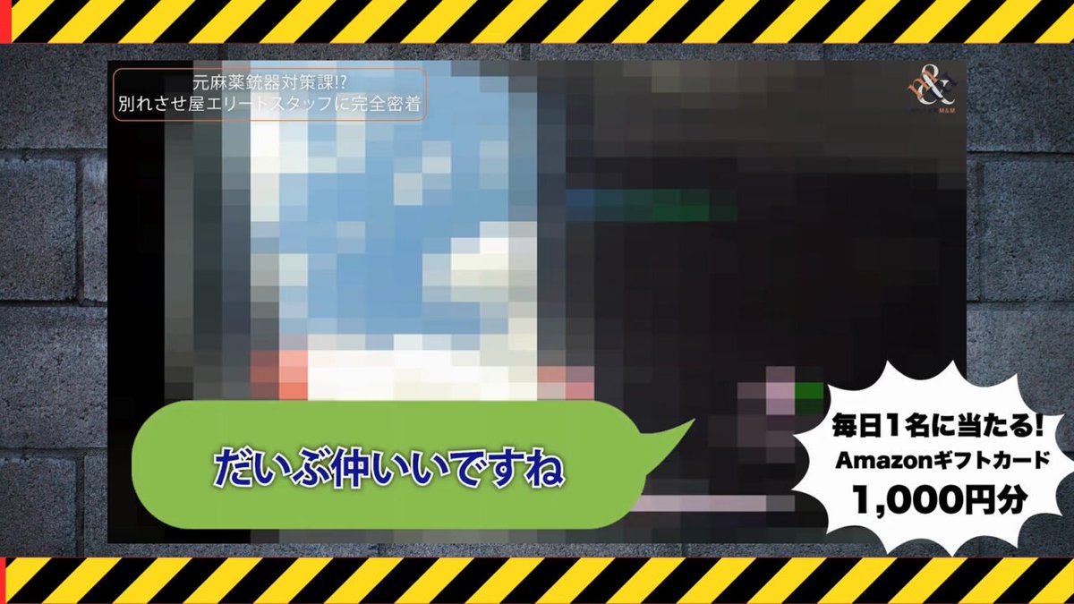 ぽんぽん (ponponma99@) / X