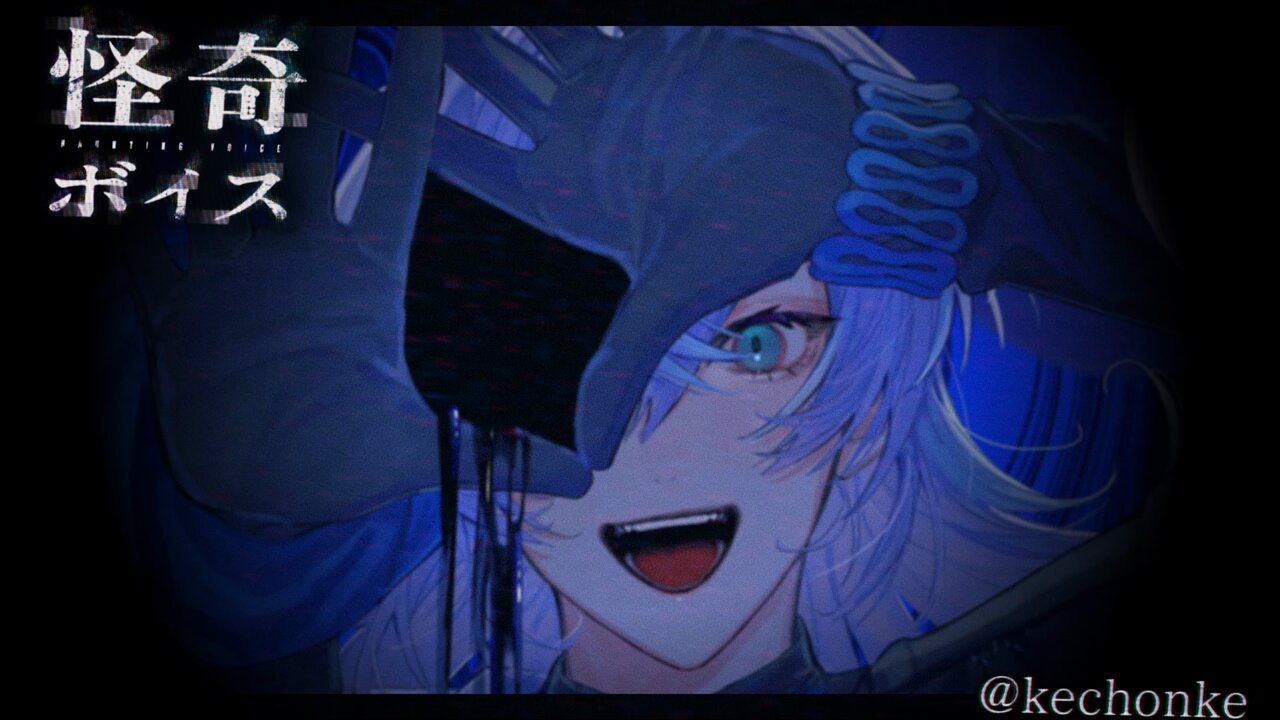 星導ショウ 星導ショウ🐙🌟 (@Show_SylveSTAR) / X