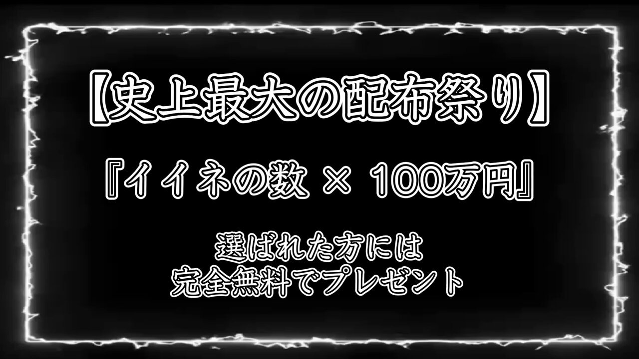 取引❤︎ なぎなぎ (@gVhZXwTcWw33936) / X
