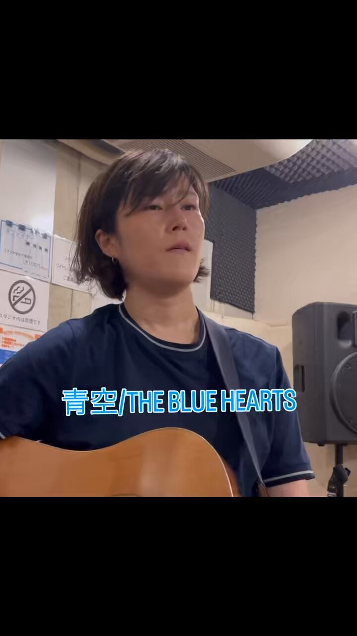 THE BLUE HEARTS   年代物まとめ売りです。値下げ交渉お断りです。 THE BLUE HEARTS「Bust Waste Hip」 | Warner Music Japan