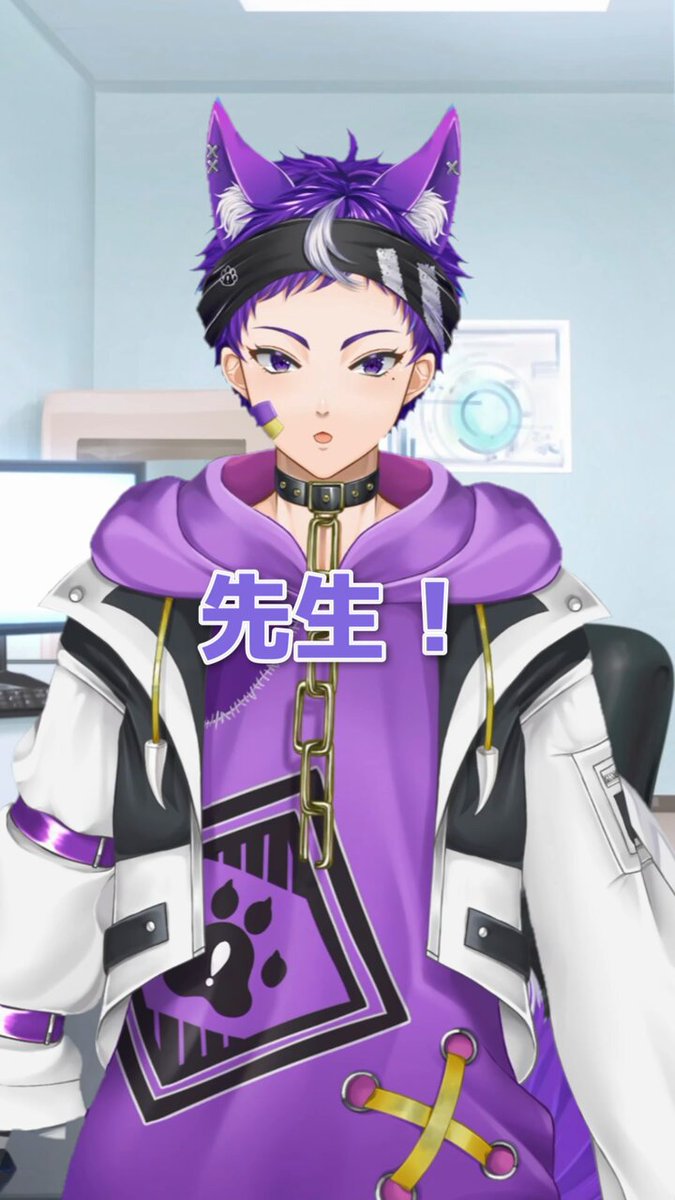 未開封 VTuber にじさんじ NIJIROCK NEXT BEAT Tシャツ - メルカリ