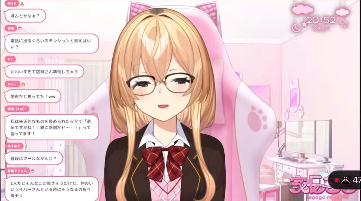 ラモちゃん様❁専用ページ Highlights by motto (@mo13tto) / X