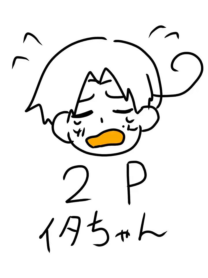 あんころ あんころ (@Y38055802) / X