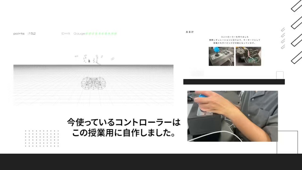 Tweet media two