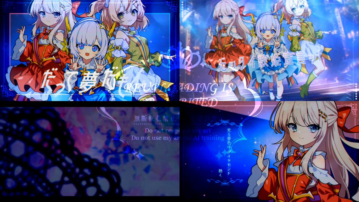 hana✿ (@hana_more) / X