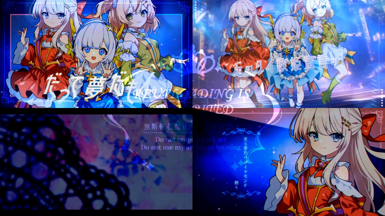 Hana✖︎Hana様 꽃 Hana on X: 