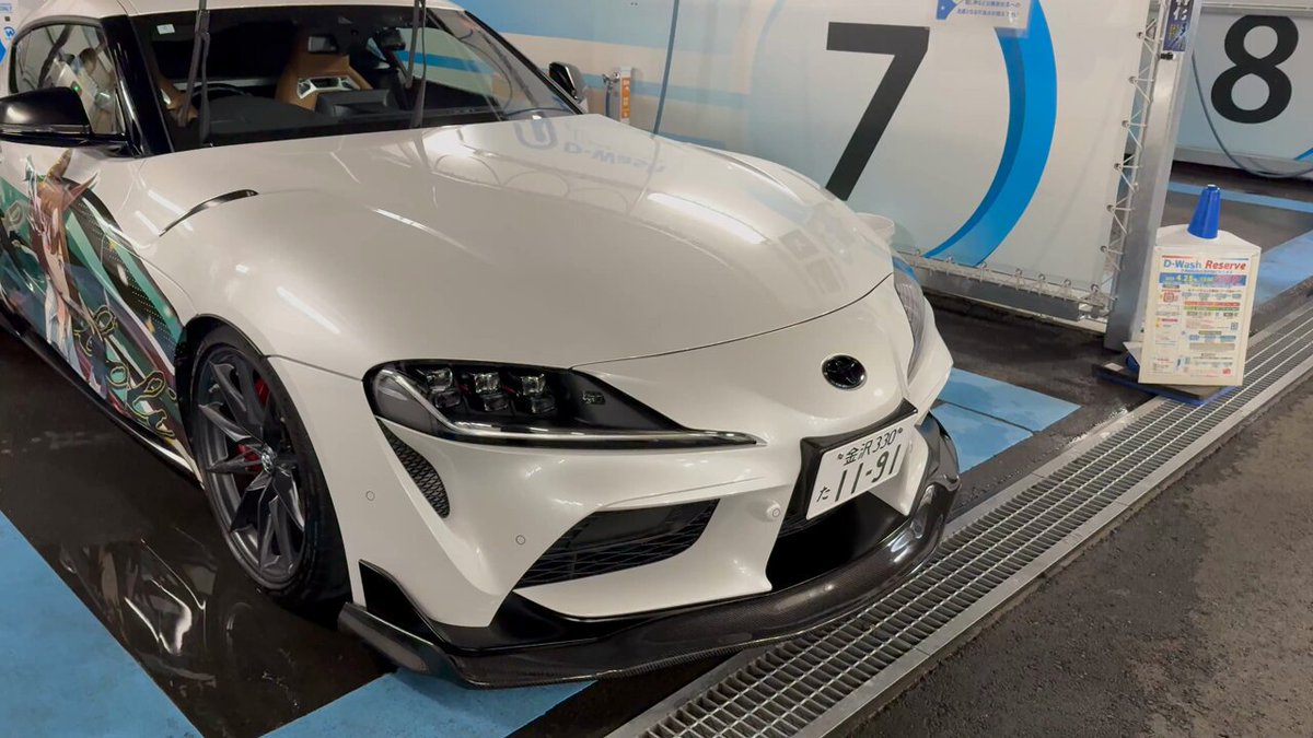 wccf    ロケテ⭐︎P12      ウォメ まめすけ on X: 