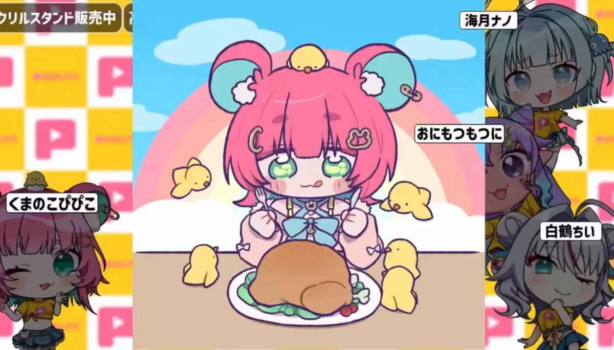 やどかりおもちゃばこ on X: 