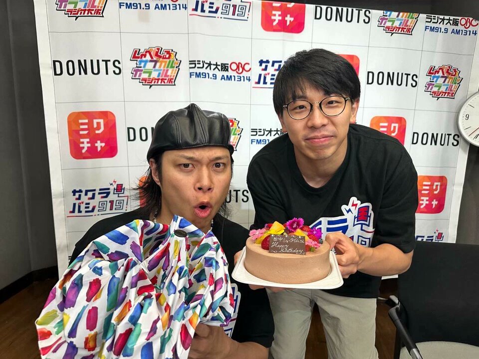 フースーヤ　セット フースーヤのサクラバシ919 WEEKEND STYLE (@sakurabashiws) / X