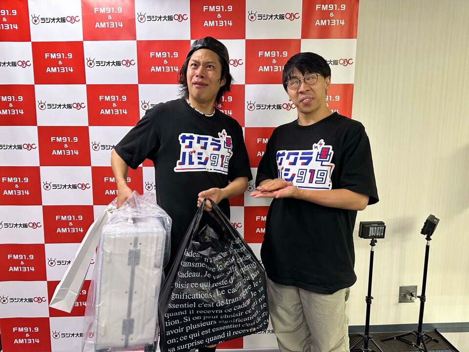 フースーヤのサクラバシ919 WEEKEND STYLE (@sakurabashiws) / X