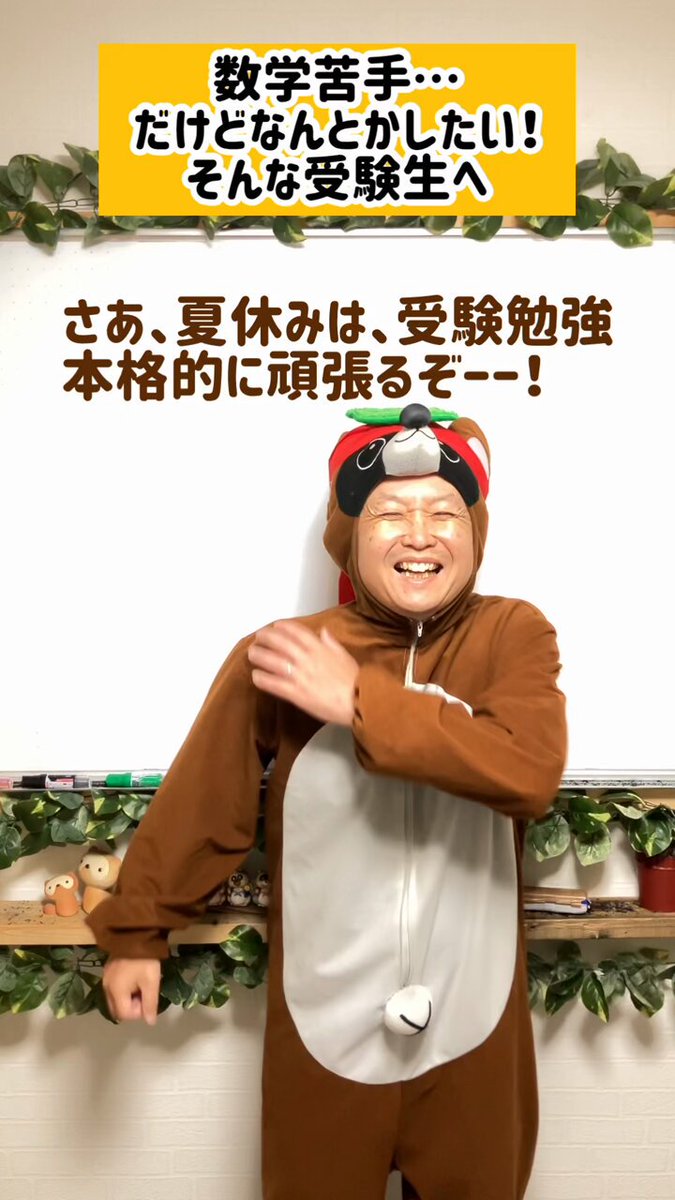 nobuta (noburin666@) / X