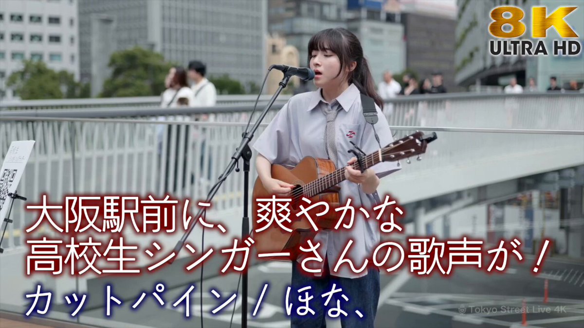 ニコニコ動画の生うたオーディションに応募してきた無名の歌い手に有名アーティスト ニコニコ動画の生うたオーディションに応募してきた無名の歌い手