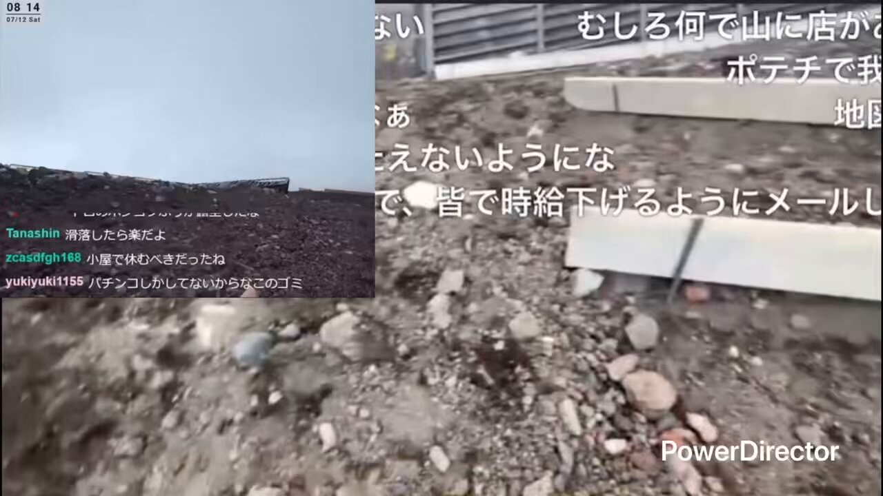 K様 記事 切り抜き 戸川純 切り抜き 111P ☆貴重記事多数あり！ページ欠けなし！検