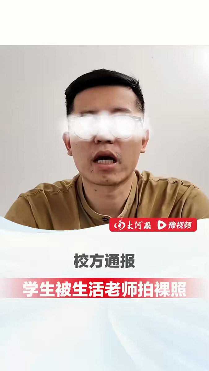 小学生口交老师挑鞋-一月内    