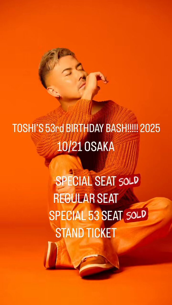 米倉利紀　toshi's 20th anniversary bash!!!!! 米倉利紀 toshi's 20th anniversary bash!!!!! orange GIRILLA