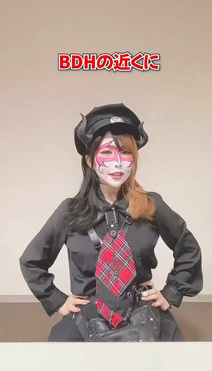 兎味 ペロリナ | Sun Music Group Official Web Site