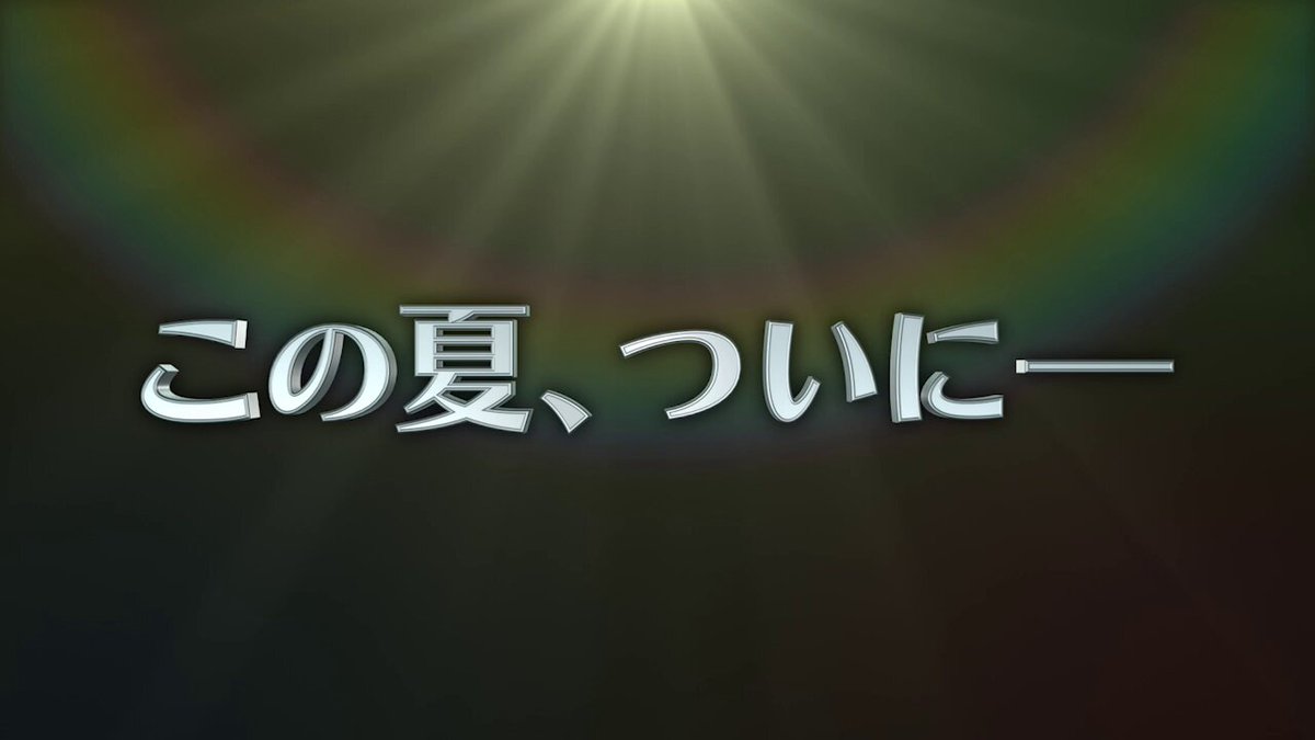 キンツア キンプリブレード プリズムスタァ プリティーボーイズ 2本セット キンツア キンプリブレード プリズムスタァ プリティーボーイズ
